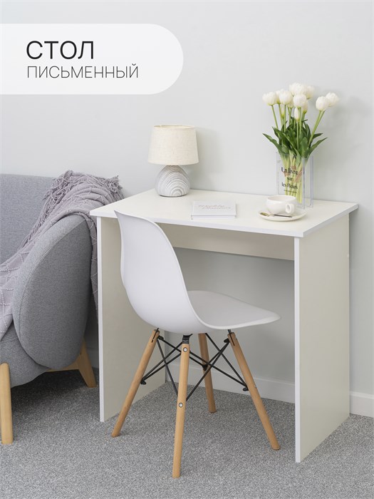 Письменный стол MiKante малый 03818