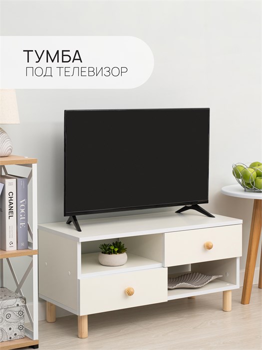 ТВ Тумба Treben с 2-мя ящиками и 2-мя полками шашки 03858