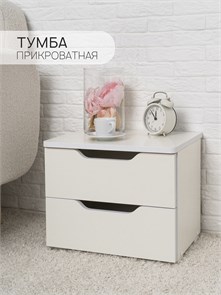 {{productViewItem.photos[photoViewList.activeNavIndex].Alt || productViewItem.photos[photoViewList.activeNavIndex].Description || 'Прикроватная тумба Momal с 2-мя ящиками'}}