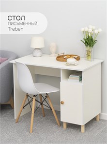 {{productViewItem.photos[photoViewList.activeNavIndex].Alt || productViewItem.photos[photoViewList.activeNavIndex].Description || 'Письменный стол Treben с полкой и дверцей'}}