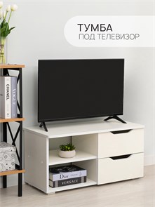 {{photo.Alt || photo.Description || 'ТВ Тумба Momal с 2-мя ящиками и 2-мя полками'}}