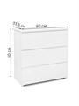 Комод с ящиками для одежды, 60х33,5х60 см, белый, MiKante с 3-мя ящ. 03808