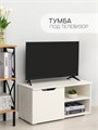 ТВ Тумба Momal с дверцей и 2-мя полками 03852