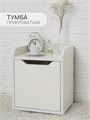 Прикроватная тумба Momal с дверцей 03830