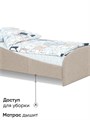 Детская мягкая кровать Letmo Twin Монтессори 140х70 ванильный (велюр) 03756