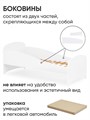 Кровать детская с бортиком Momal  Twin белый 03608