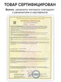 Кровать детская мягкая с бортиком и ящиком, 160х70, "Letmo" (велюр) 02069