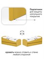 Кровать детская мягкая с бортиком и ящиком, 160х70, "Letmo" (велюр) 02069