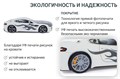 Кровать-машина «Бондмобиль» с подъемным механизмом 557