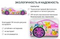 Кровать машина детская с бортиком и ортопедическим основанием, 160х70 512