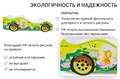 Кровать машина детская с бортиком и ортопедическим основанием, 160х70 512