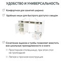 Детский письменный стол Stumpa с двумя тумбами 10269