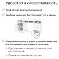Детский письменный стол Stumpa с двумя тумбами 10269